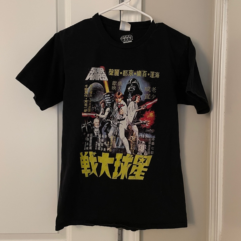 Star Wars Unisex Graphic T-Shirt